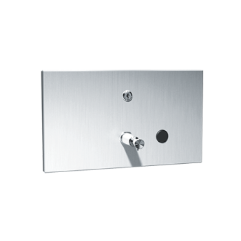 recessed-horizontal-liquid-soap-dispenser